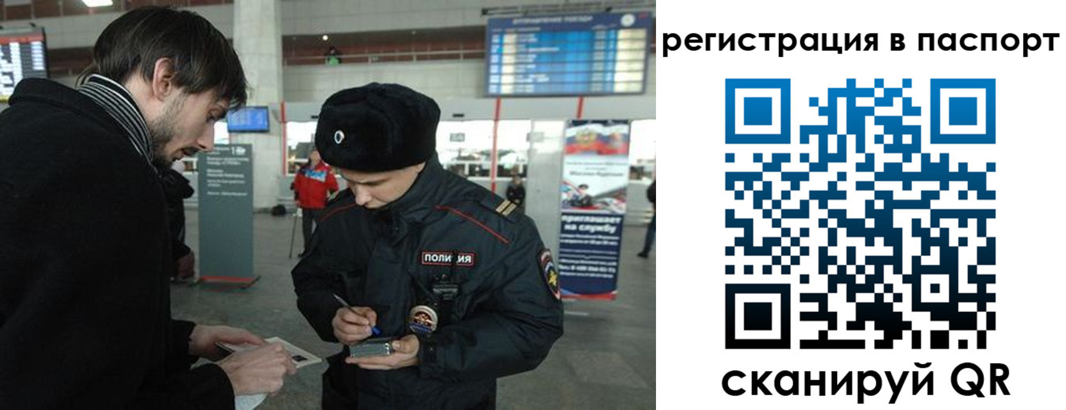 пропишу в квартире в Сертолово